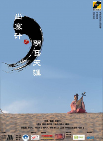 男男性h免费观看